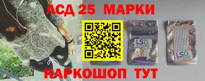 таблы Среднеуральск