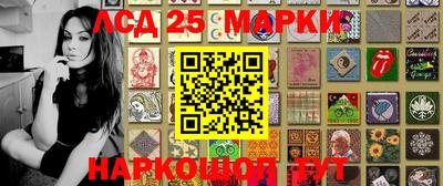 меф VHQ Ставрополь