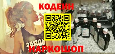 каннабис Старая Купавна