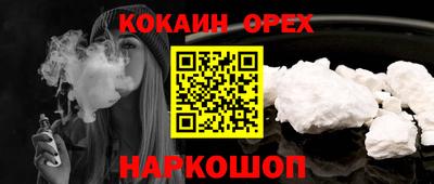 таблы Среднеуральск