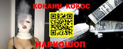 таблы Среднеуральск