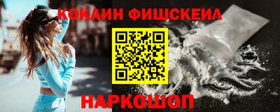 таблы Среднеуральск