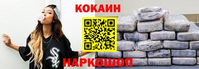 гидропоника Тара