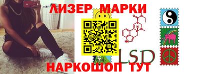 таблы Среднеуральск