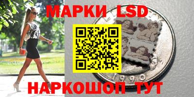 таблы Среднеуральск