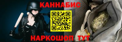 таблы Среднеуральск
