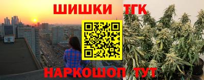 меф VHQ Ставрополь