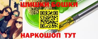 меф VHQ Ставрополь