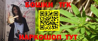 меф VHQ Ставрополь