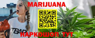 таблы Среднеуральск
