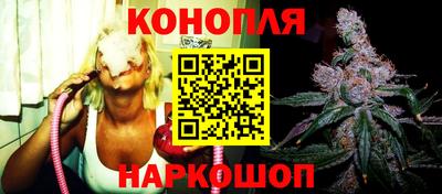 меф VHQ Ставрополь