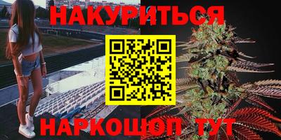 таблы Среднеуральск