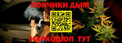 таблы Среднеуральск