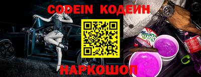 каннабис Старая Купавна
