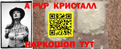 таблы Среднеуральск