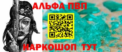 таблы Среднеуральск