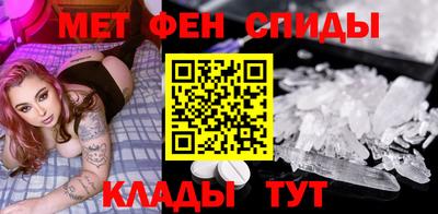 таблы Среднеуральск