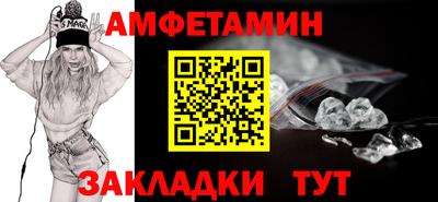 каннабис Старая Купавна