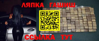 меф VHQ Ставрополь