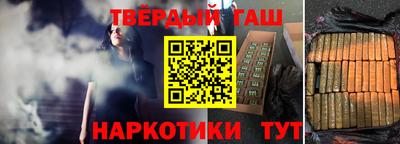 таблы Среднеуральск
