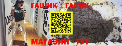 таблы Среднеуральск