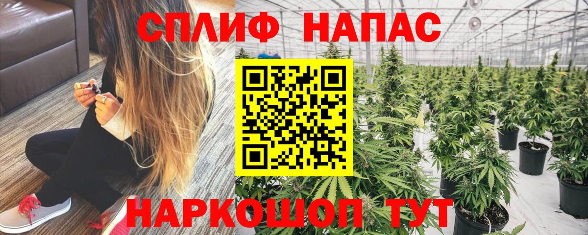 МАРИХУАНА гибрид  Конопля ГИДРОПОН  Бошки Шишки THC 21%  Большой Камень  Вход с VPN  Шишки марихуана гибрид 